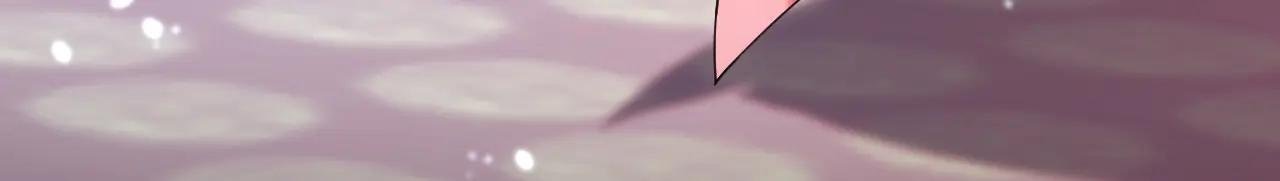第79话 好一个尤物！