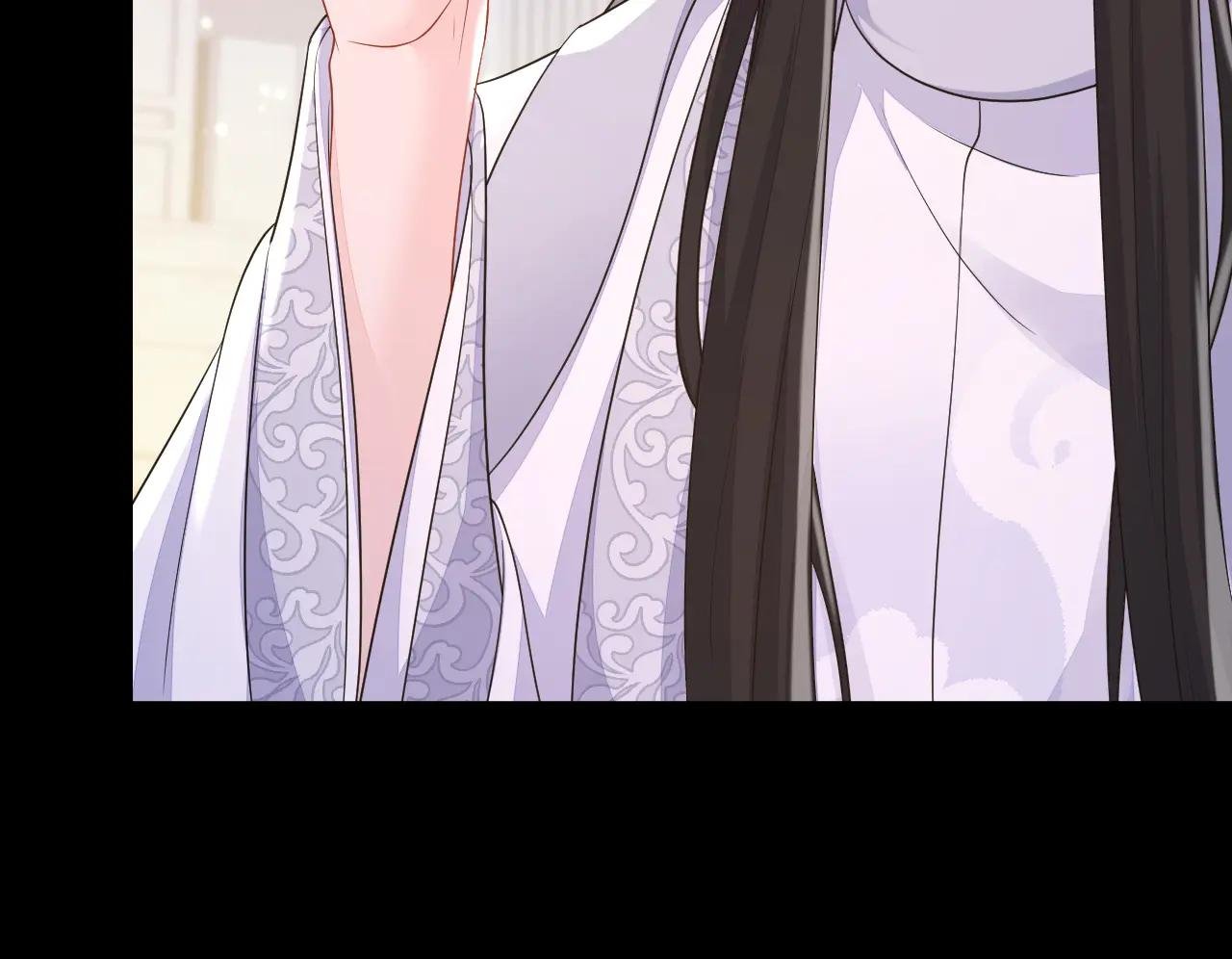 第79话 好一个尤物！