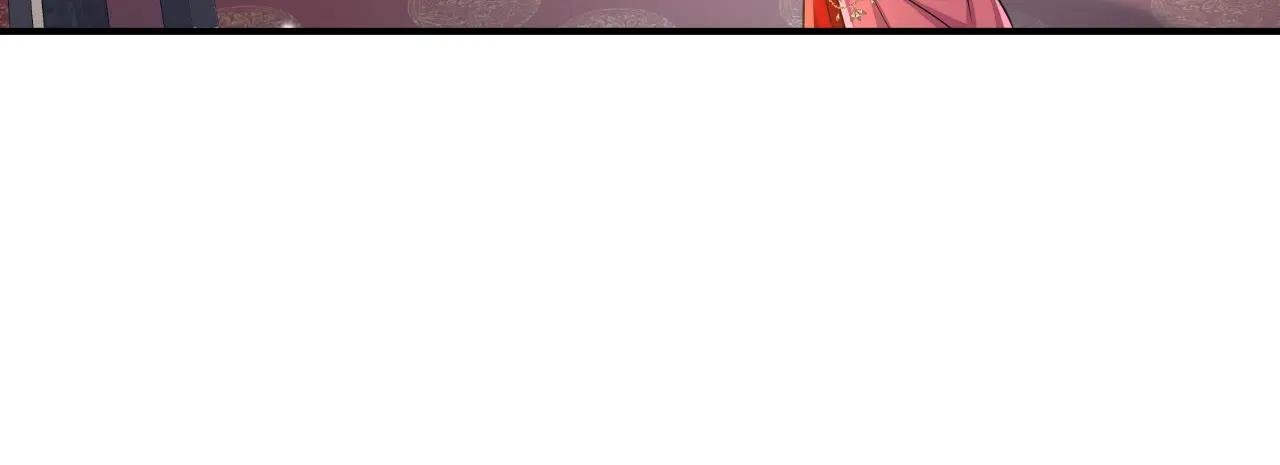 第79话 好一个尤物！