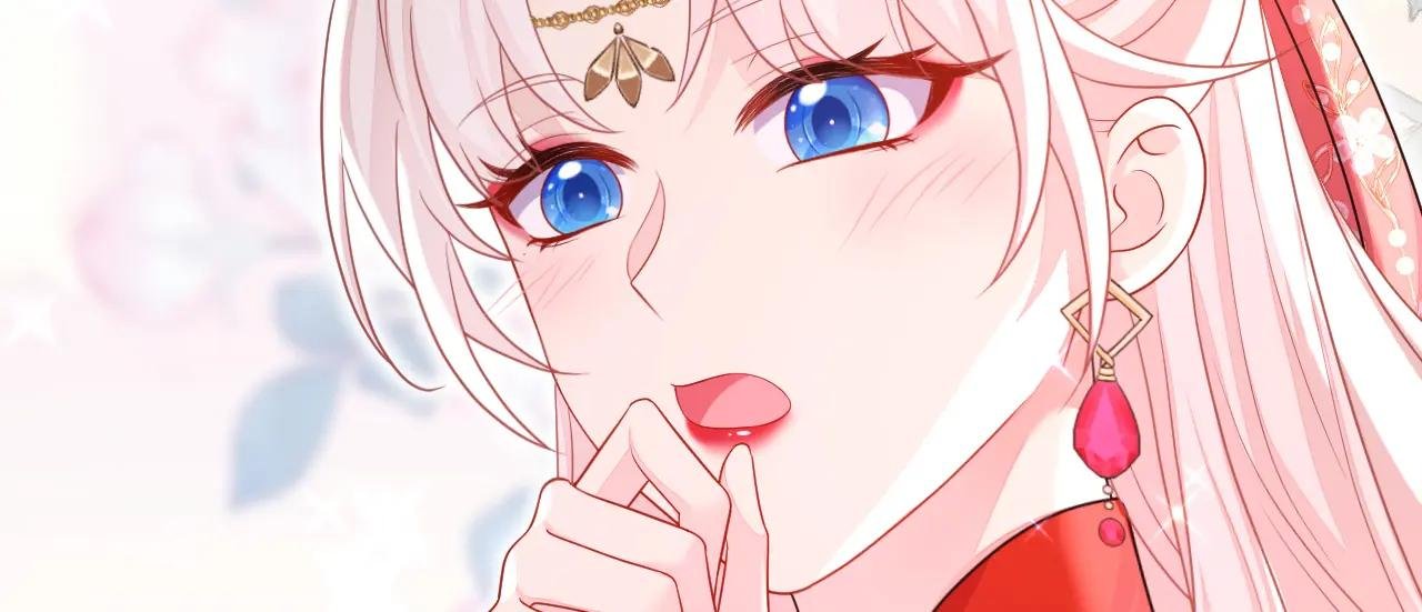 第79话 好一个尤物！