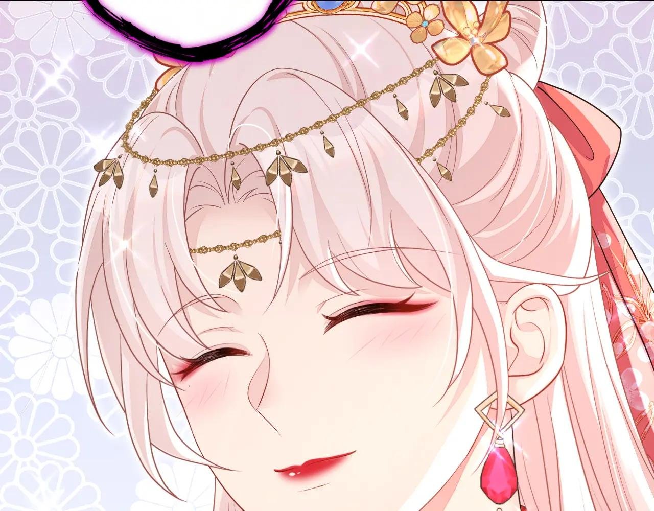第79话 好一个尤物！