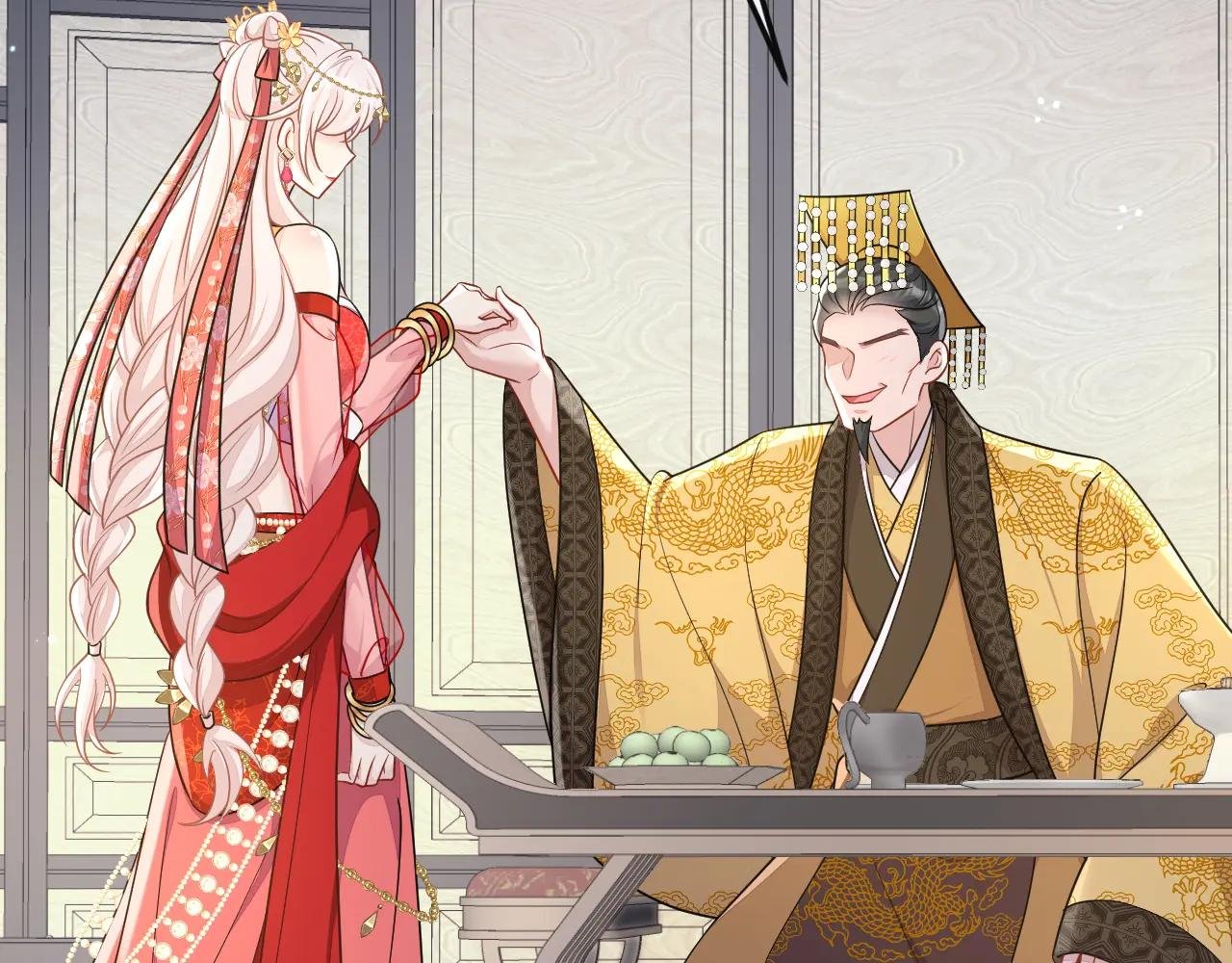 第79话 好一个尤物！