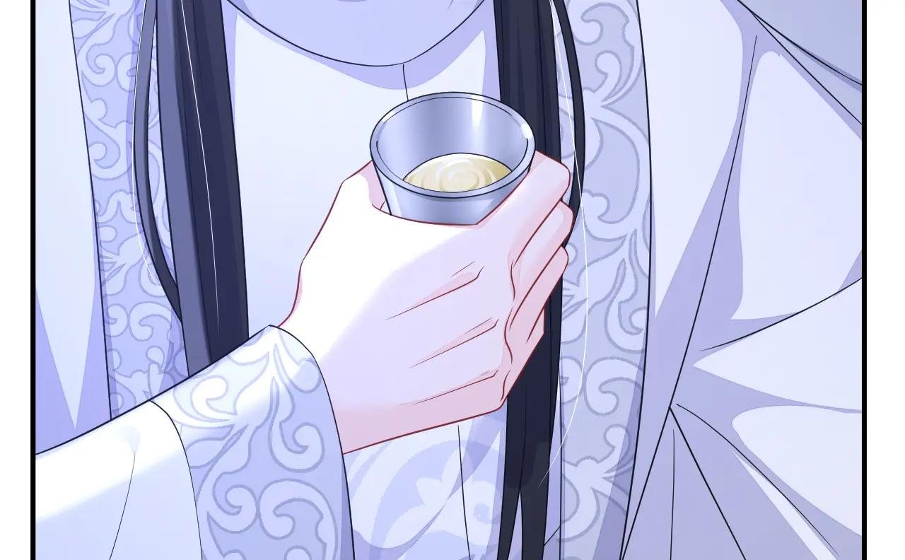 第79话 好一个尤物！