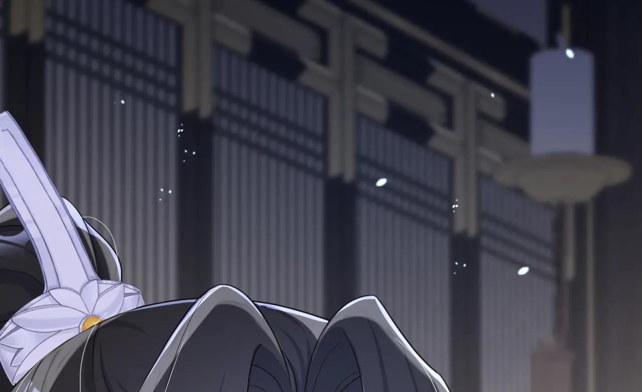 第79话 好一个尤物！