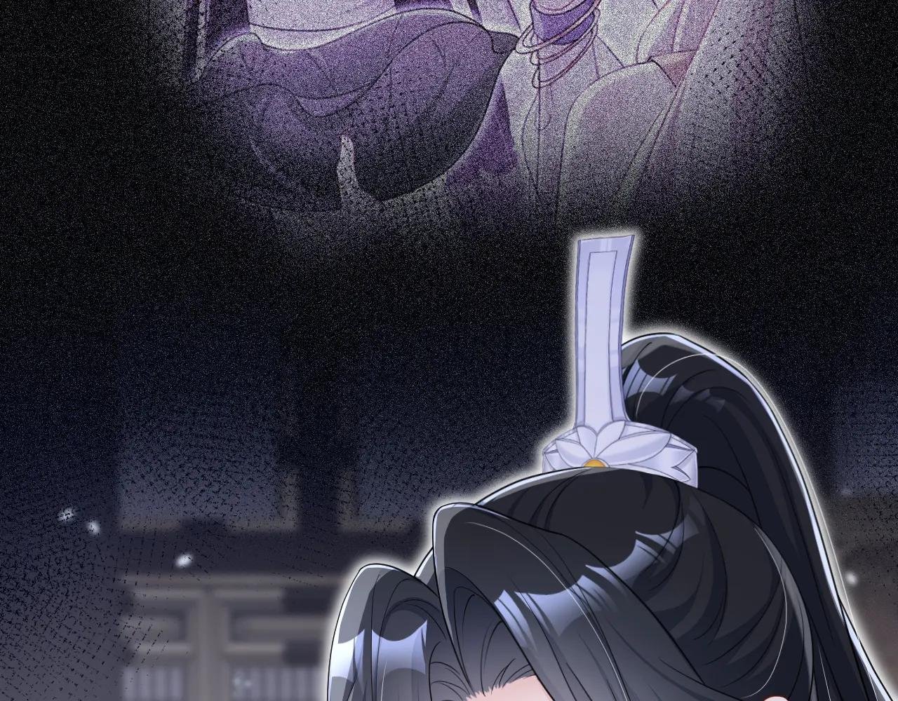 第79话 好一个尤物！