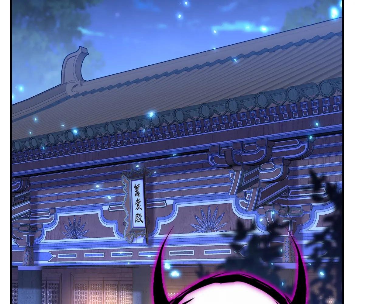 第80话 侍寝任务？