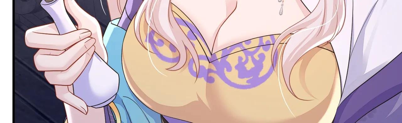 第80话 侍寝任务？