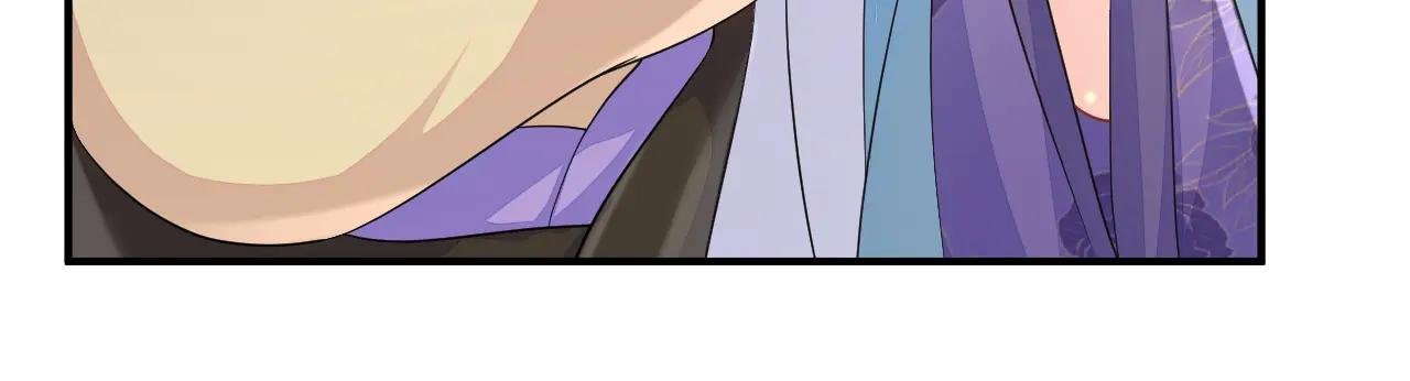 第80话 侍寝任务？