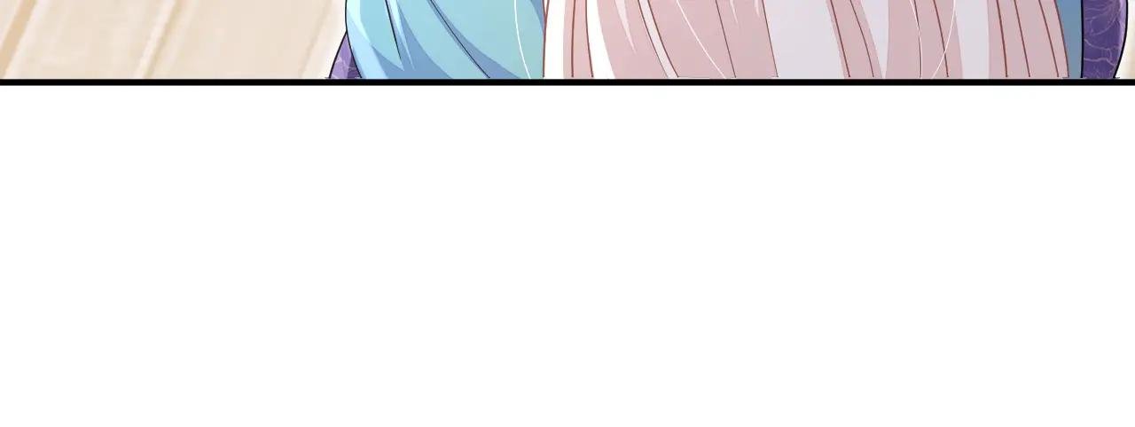 第80话 侍寝任务？