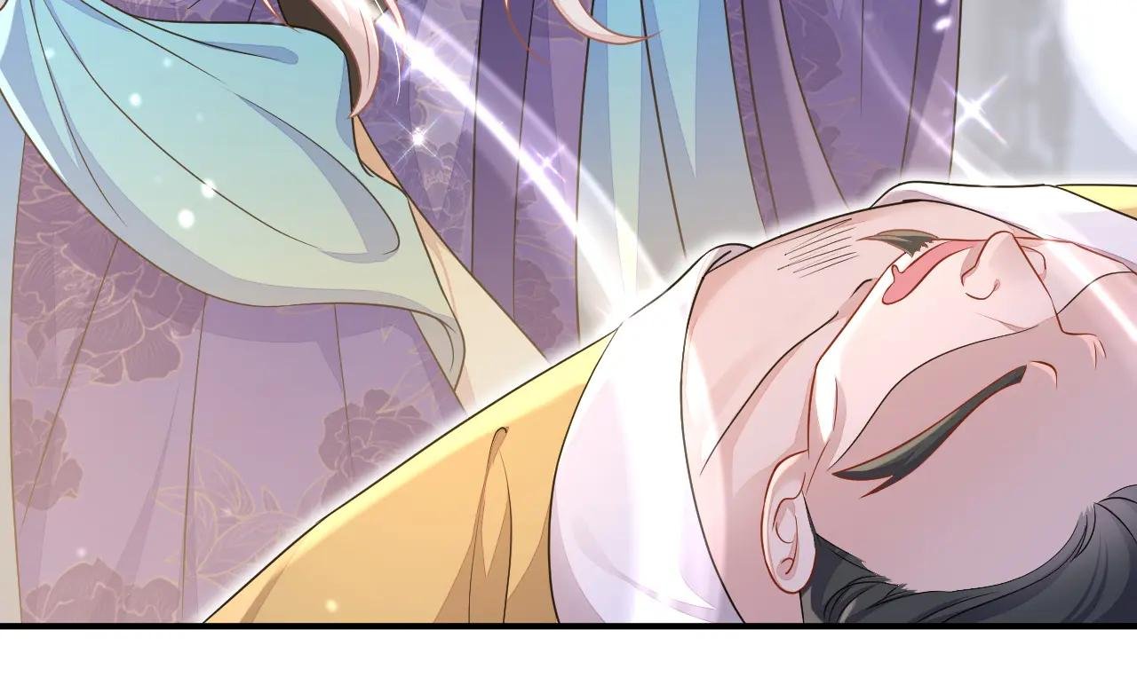 第80话 侍寝任务？