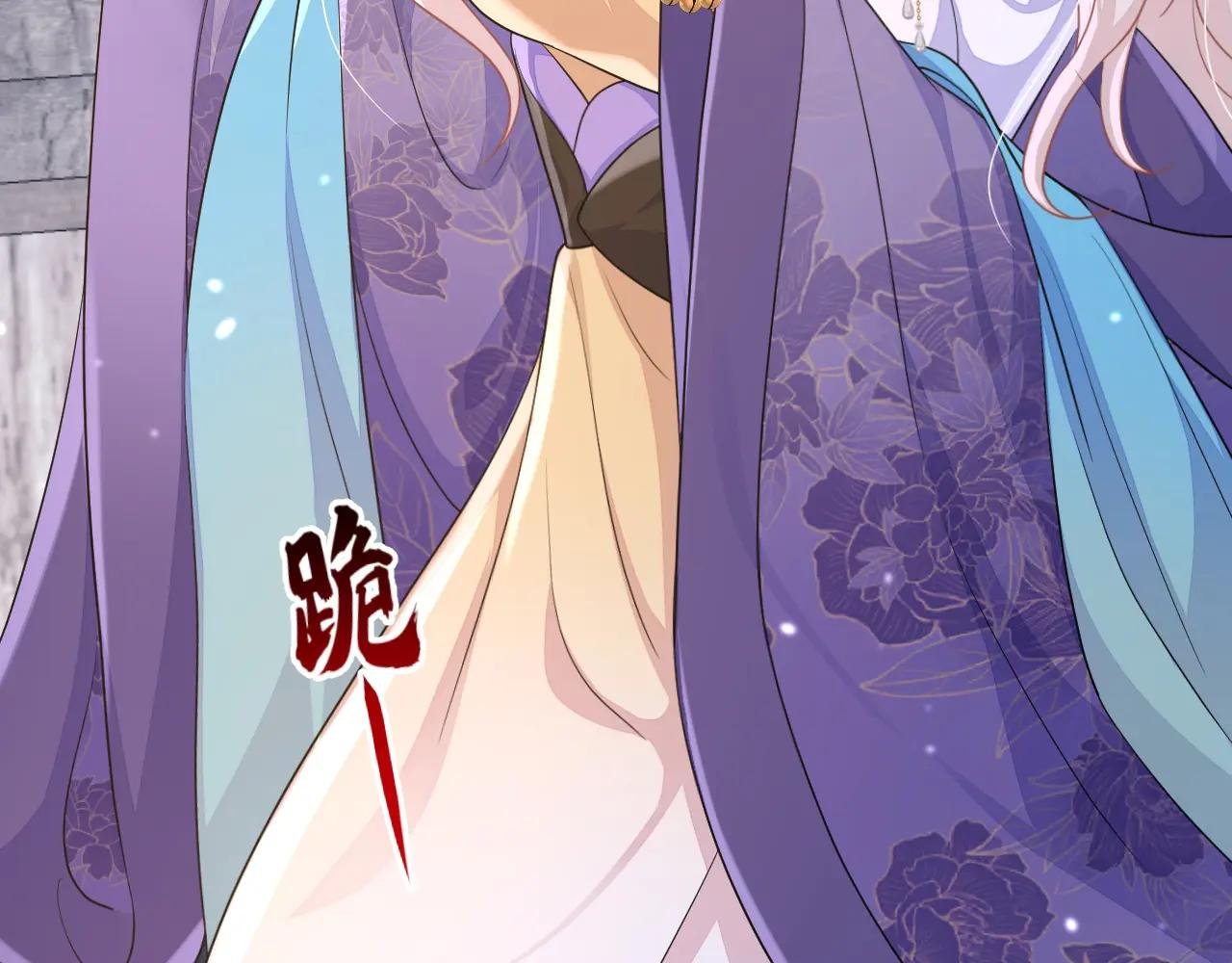 第81话 绝子药，喝了吧