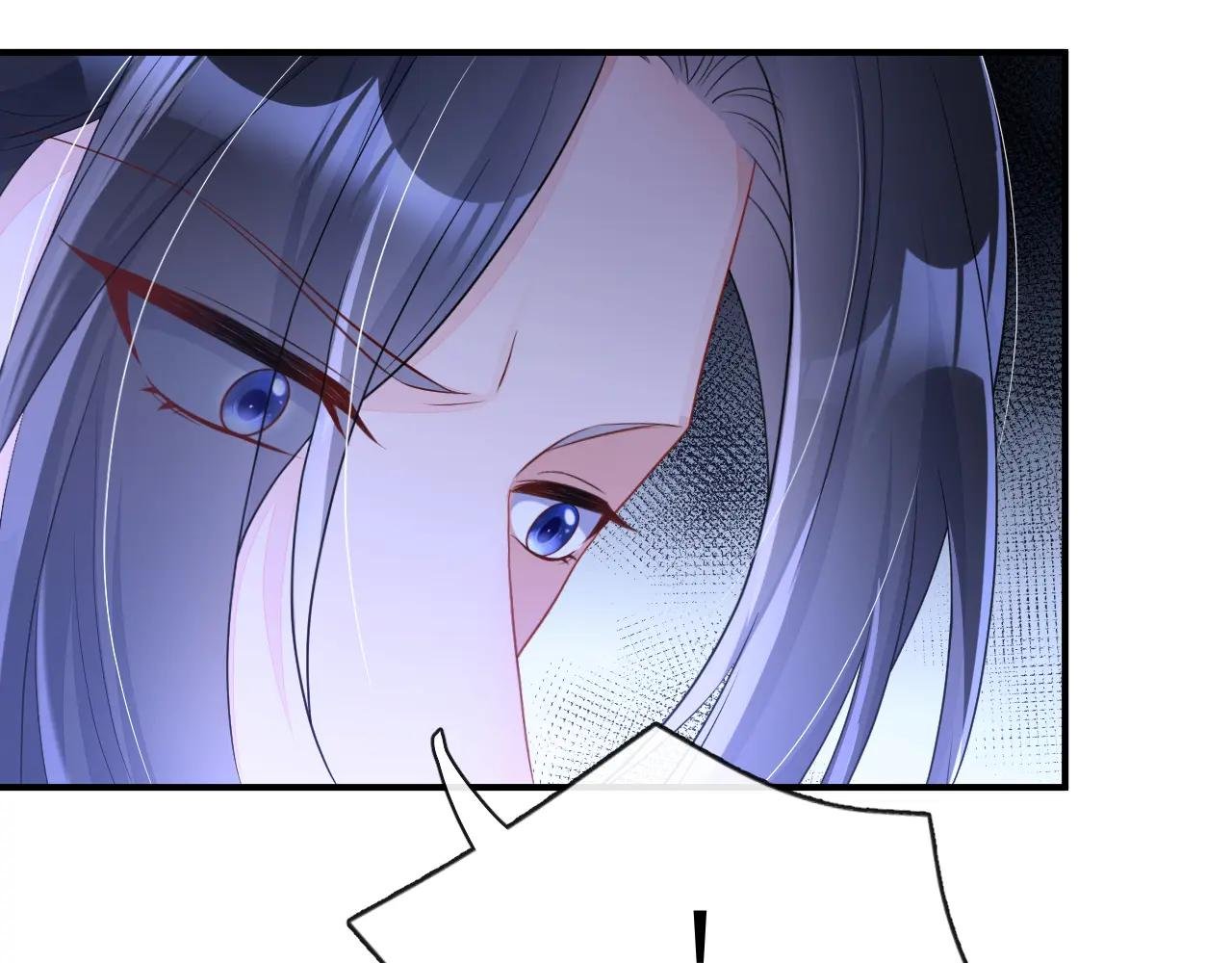 第81话 绝子药，喝了吧
