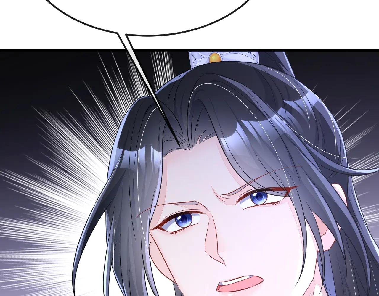 第81话 绝子药，喝了吧