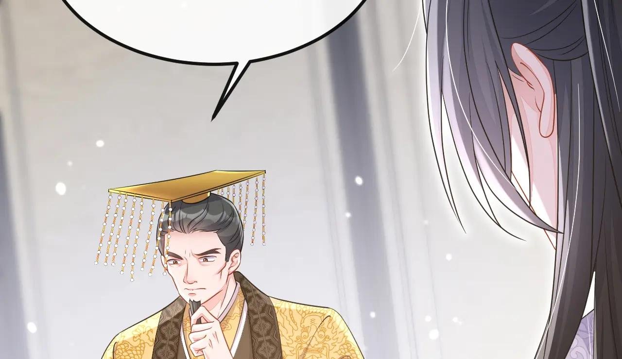 第81话 绝子药，喝了吧