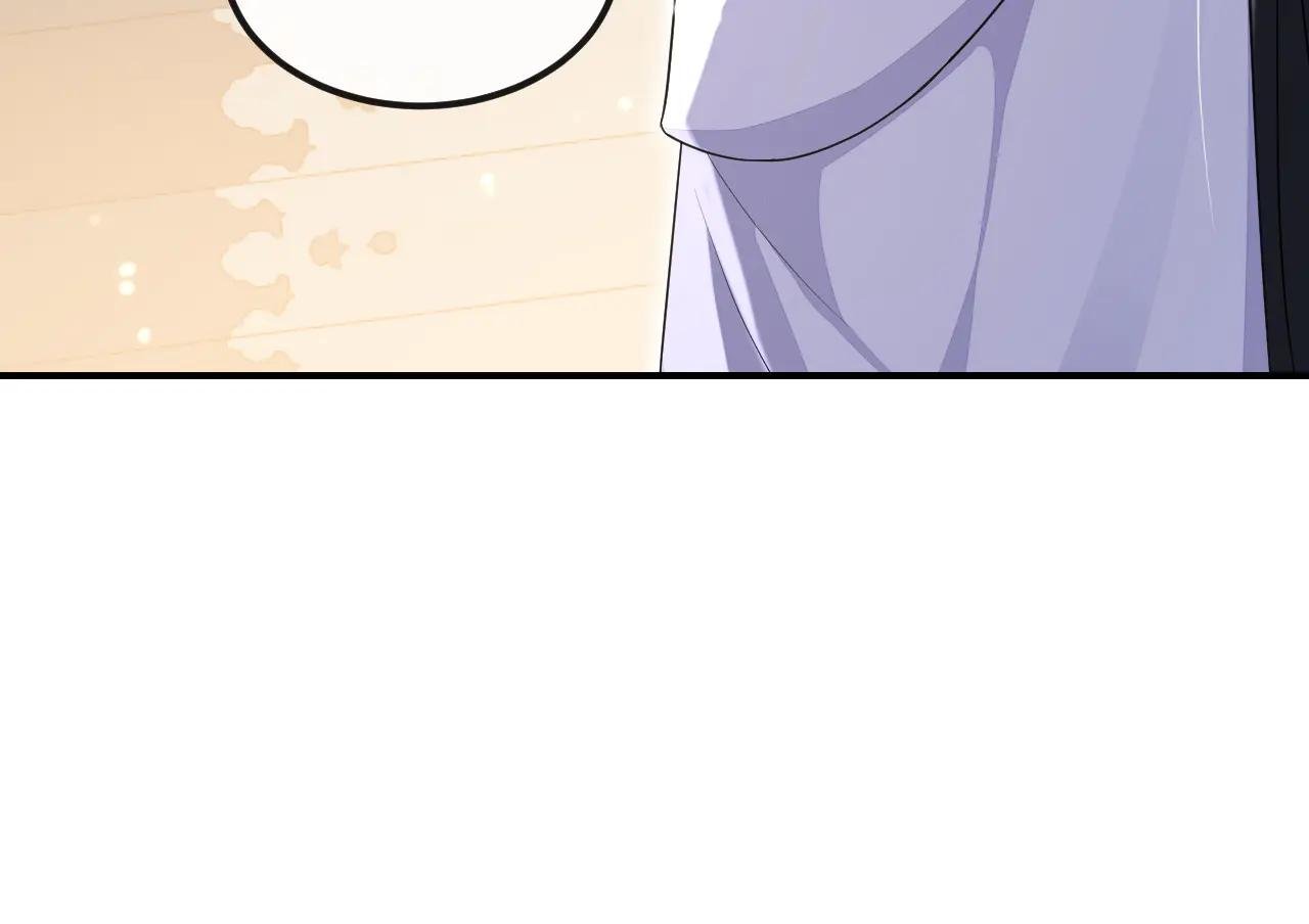 第81话 绝子药，喝了吧