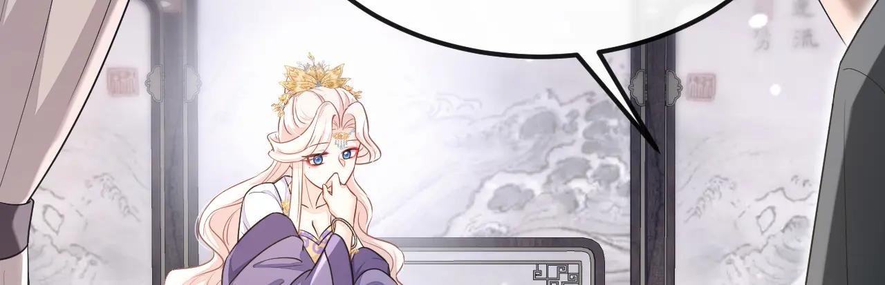 第81话 绝子药，喝了吧