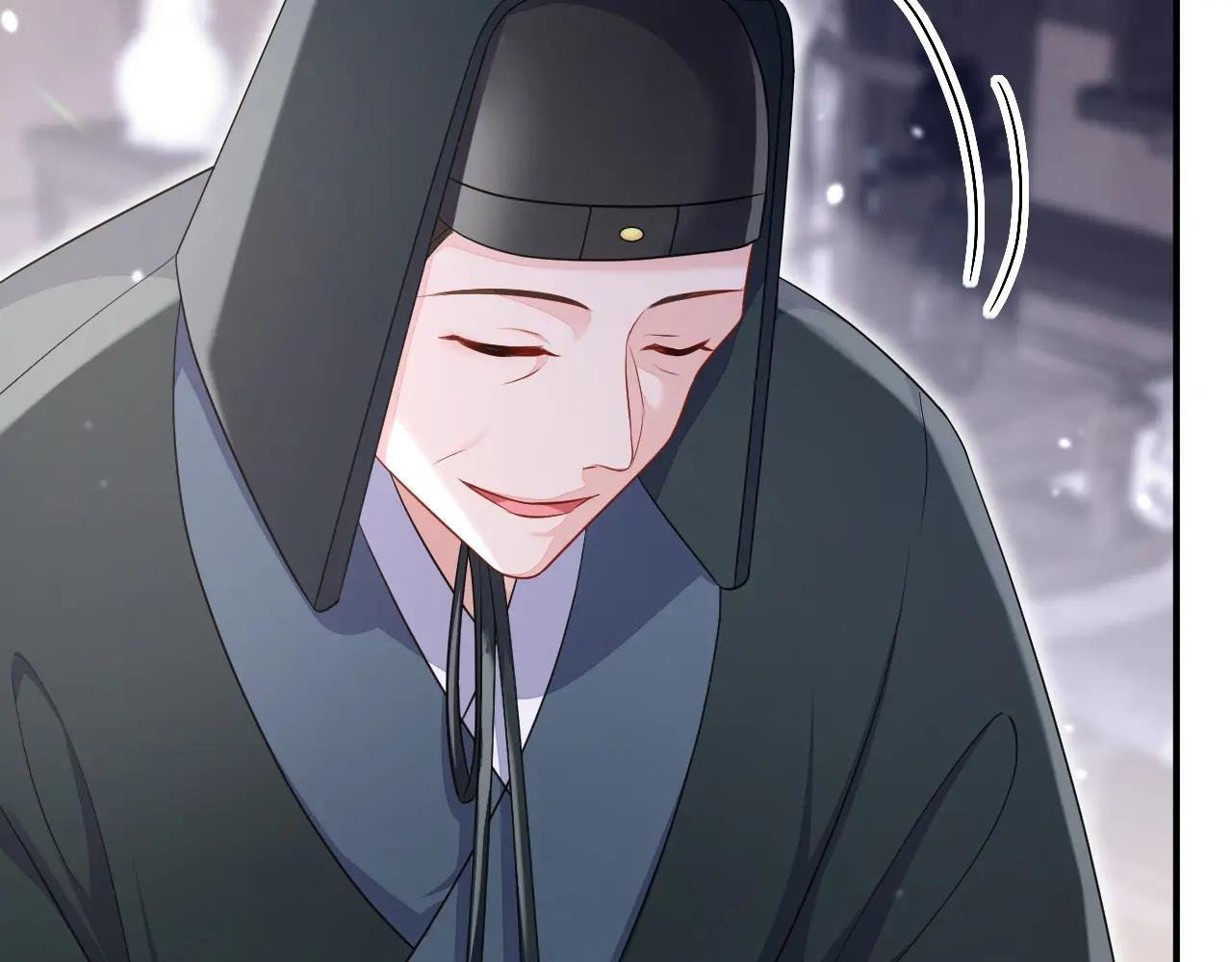 第81话 绝子药，喝了吧