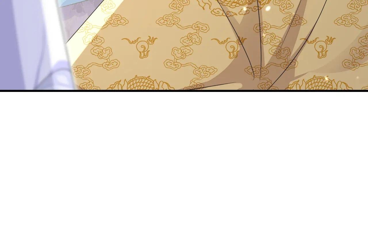 第82话 祸国妖妃