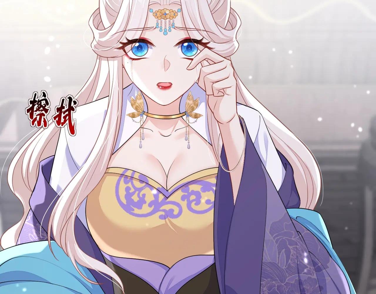 第84话 爱情难琢磨