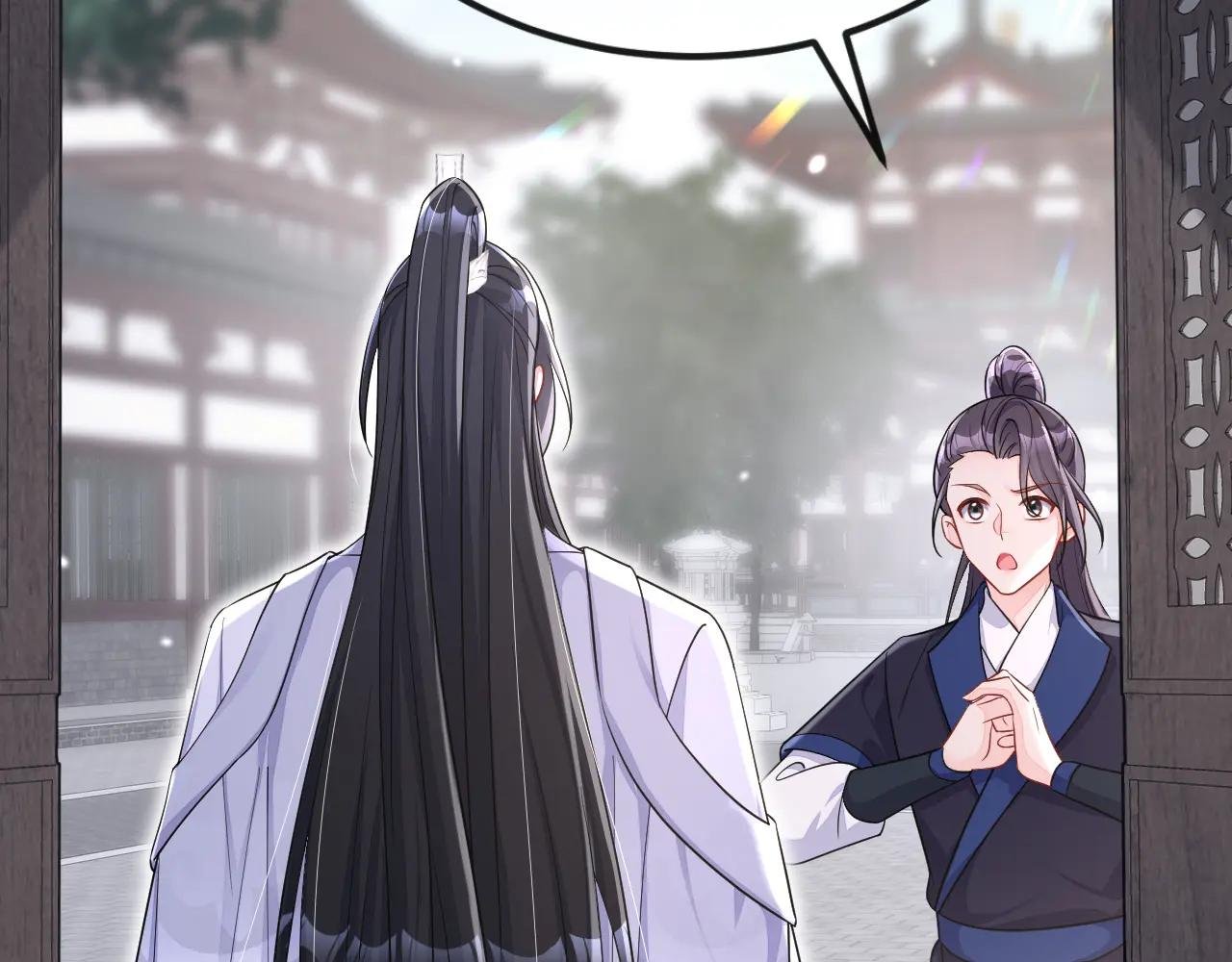 第84话 爱情难琢磨