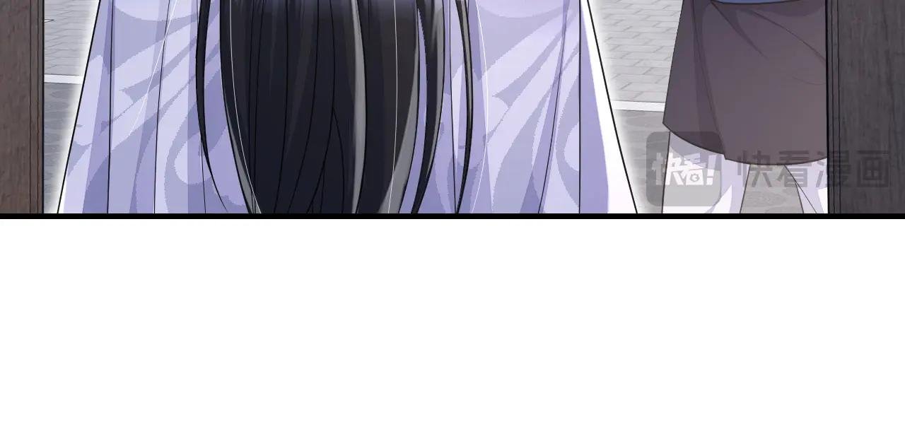 第84话 爱情难琢磨