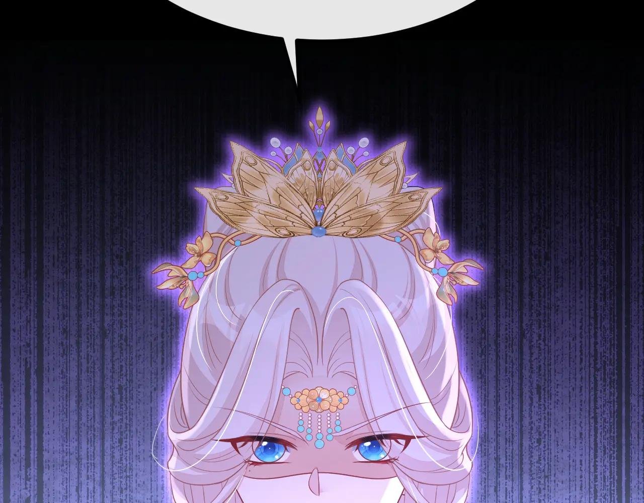 第84话 爱情难琢磨