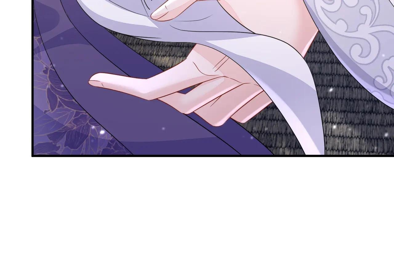 第86话 汤里有毒！