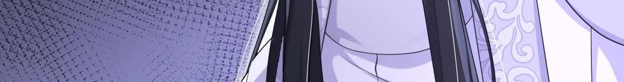 第86话 汤里有毒！