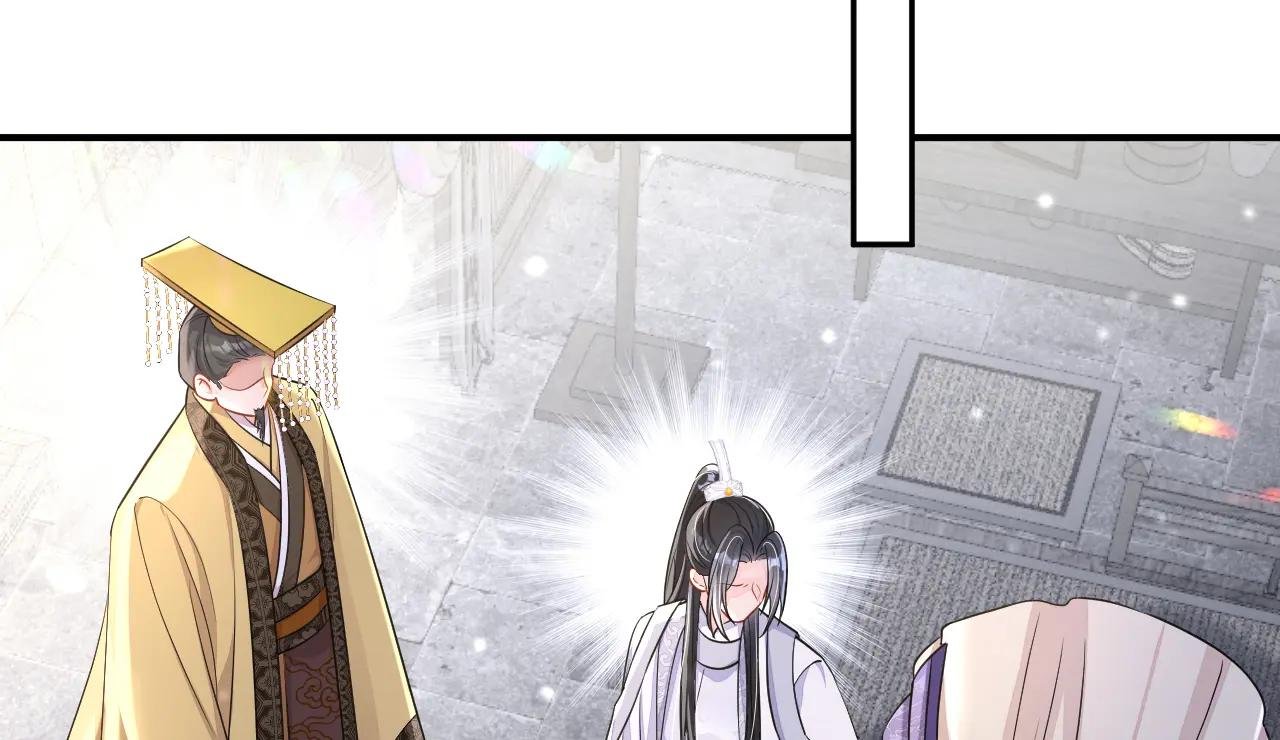 第86话 汤里有毒！