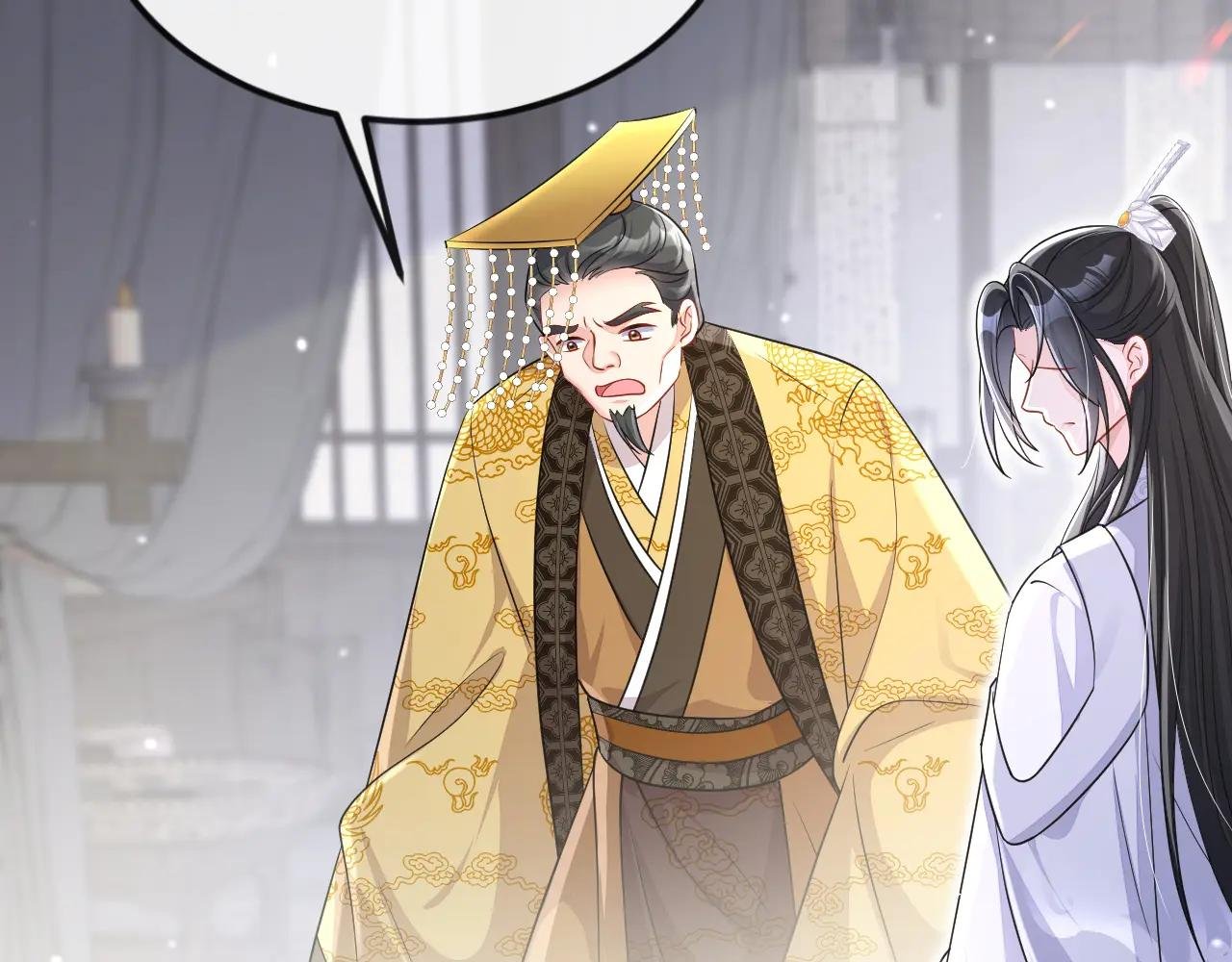 第86话 汤里有毒！
