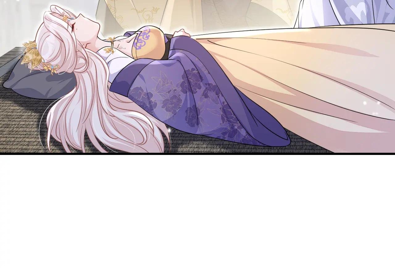 第86话 汤里有毒！