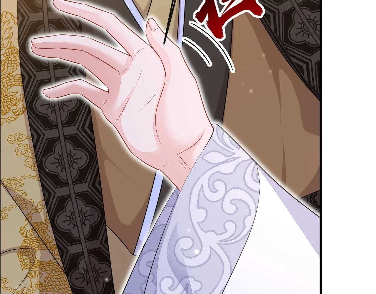 第86话 汤里有毒！