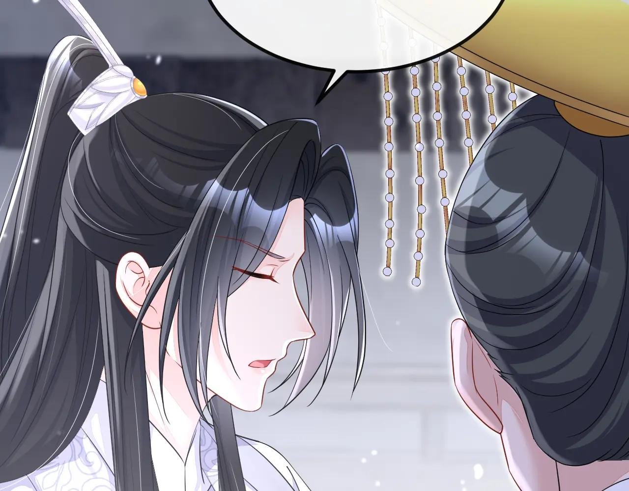 第86话 汤里有毒！
