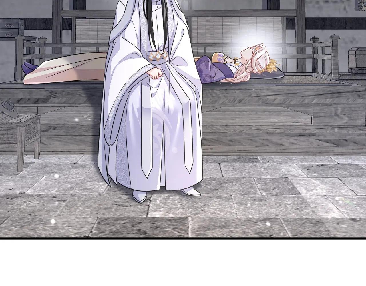 第86话 汤里有毒！