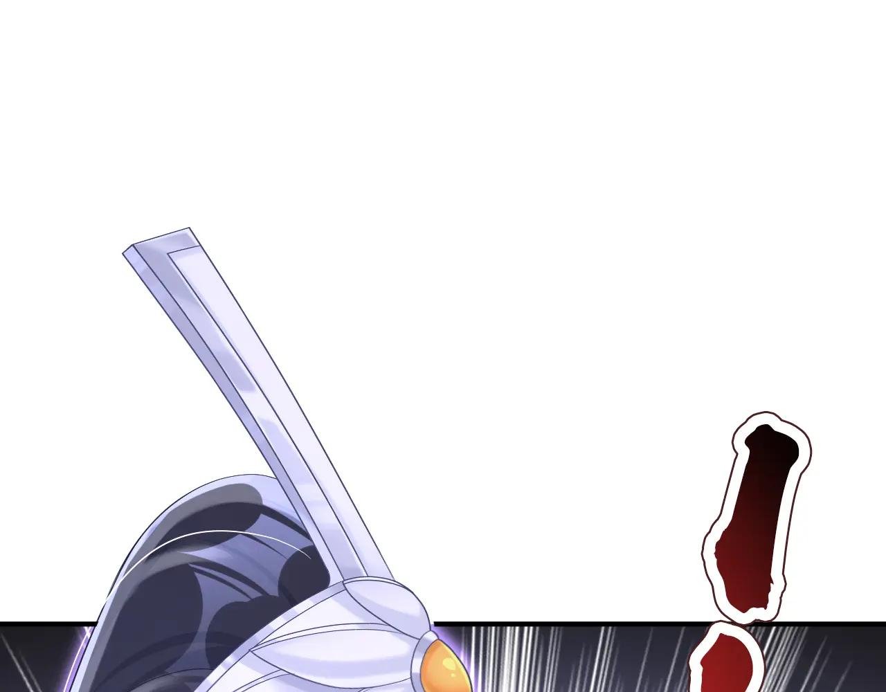 第86话 汤里有毒！