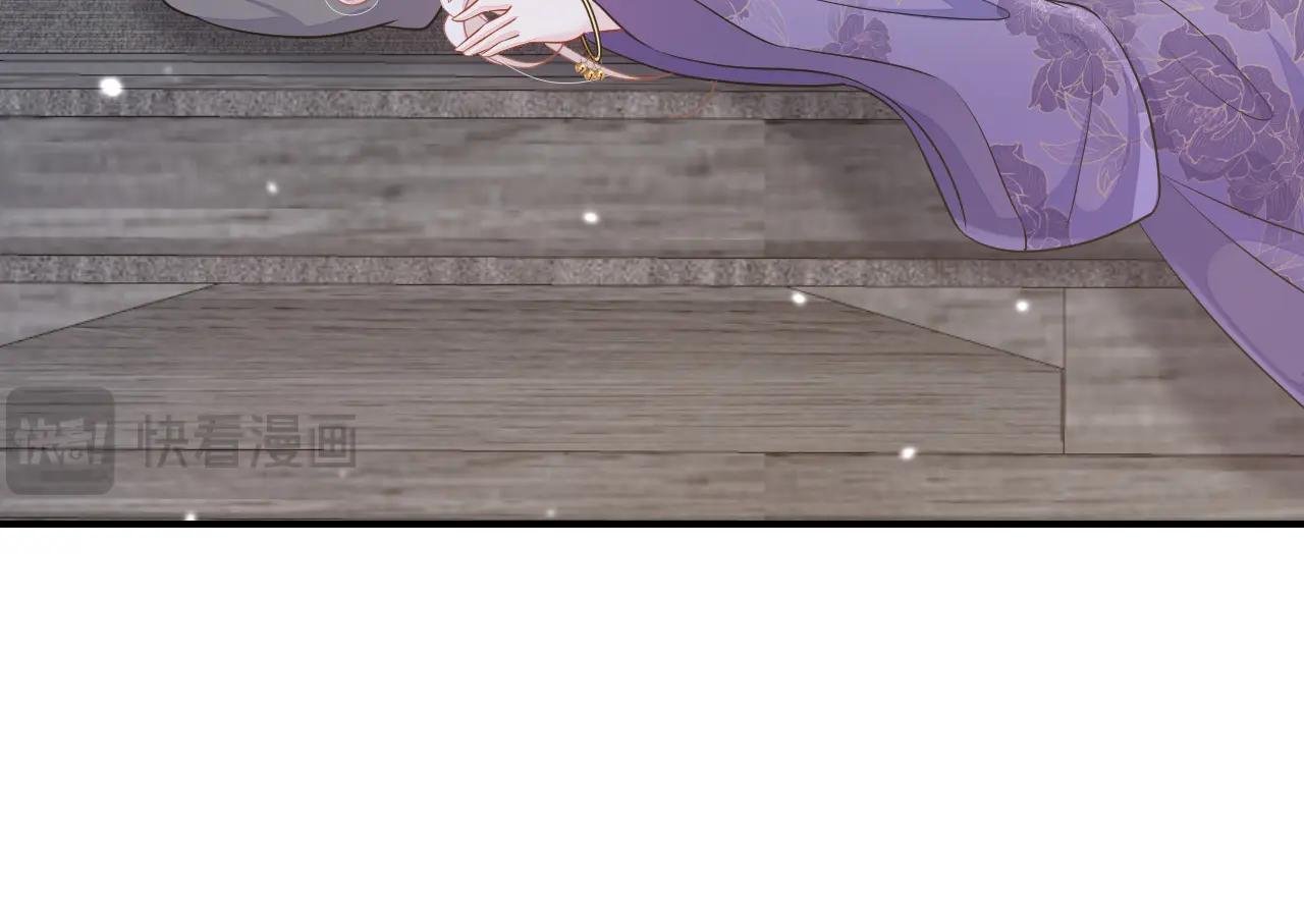 第87话 虎狼之词……