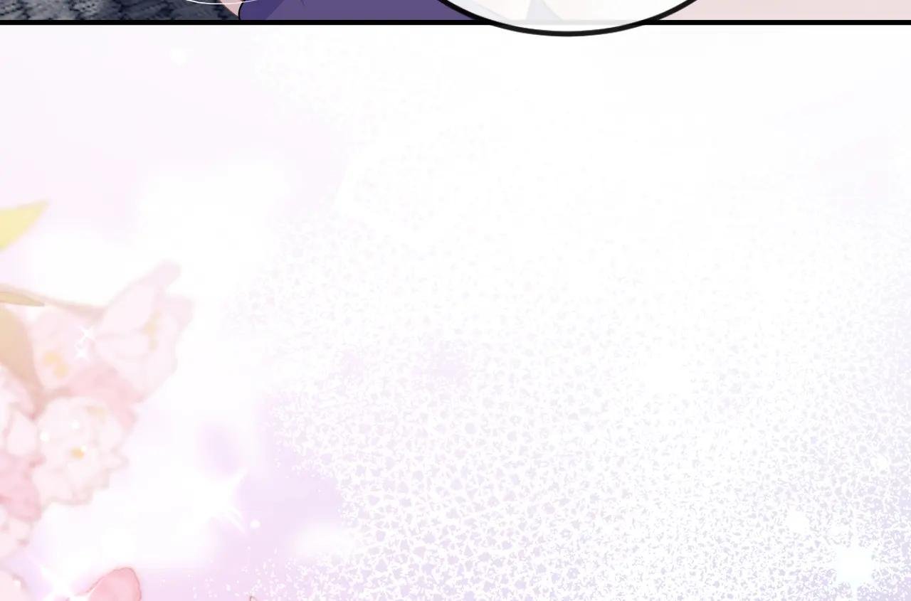 第87话 虎狼之词……