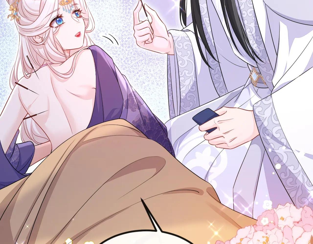 第87话 虎狼之词……