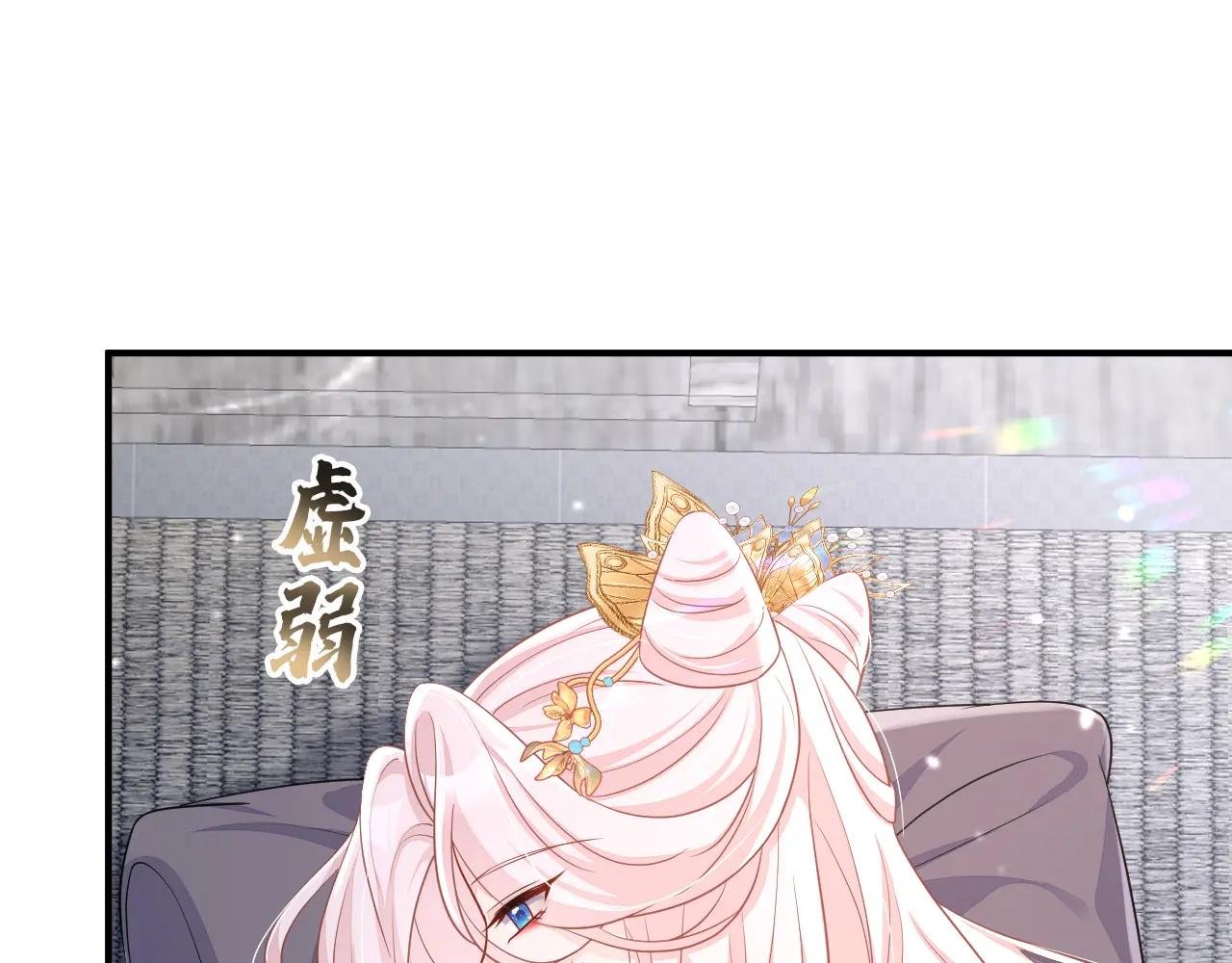 第87话 虎狼之词……