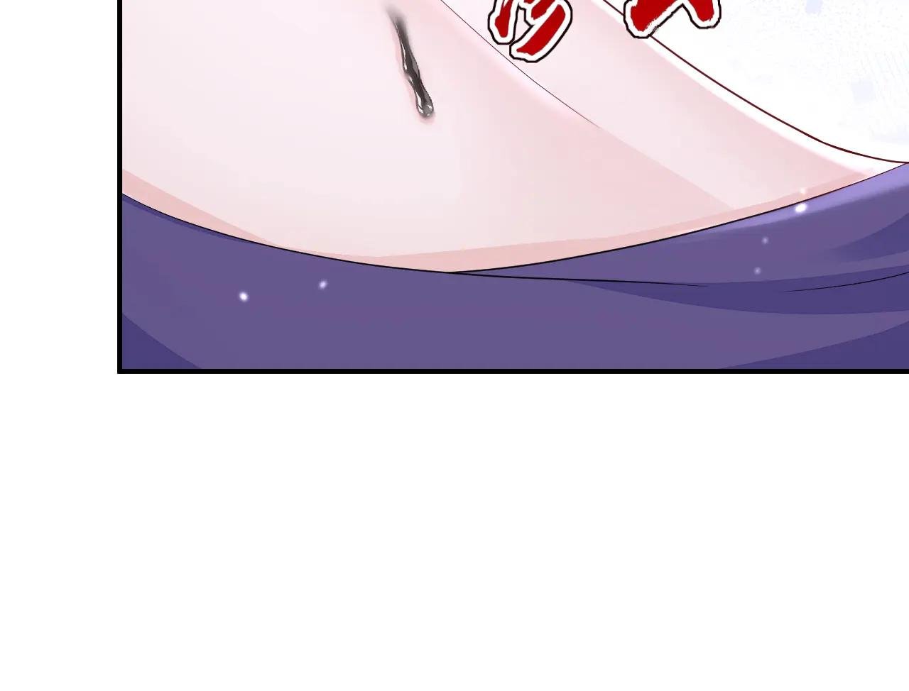 第87话 虎狼之词……