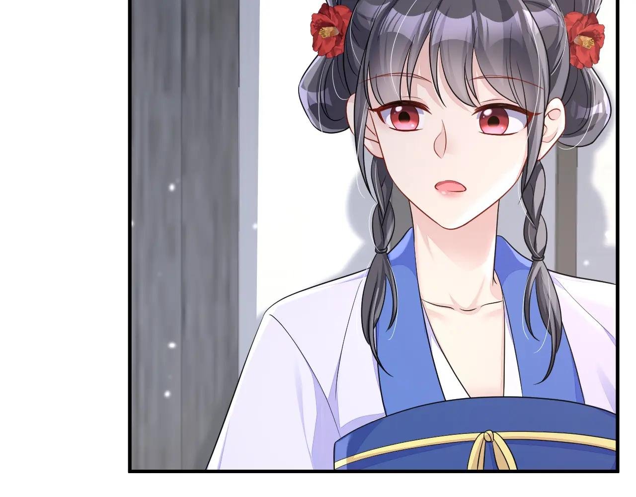 第87话 虎狼之词……