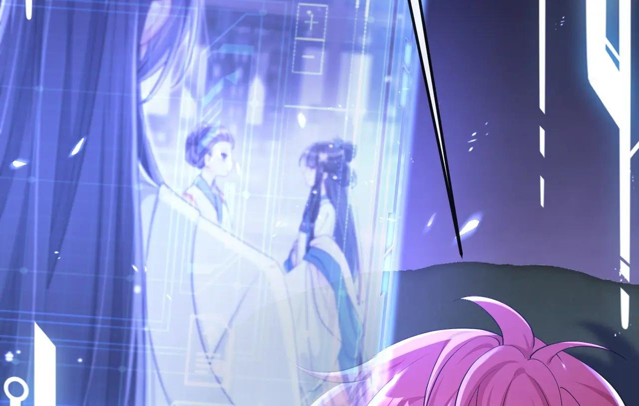 第87话 虎狼之词……