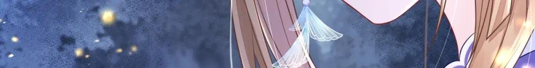 第8话 师叔还真是与众不同
