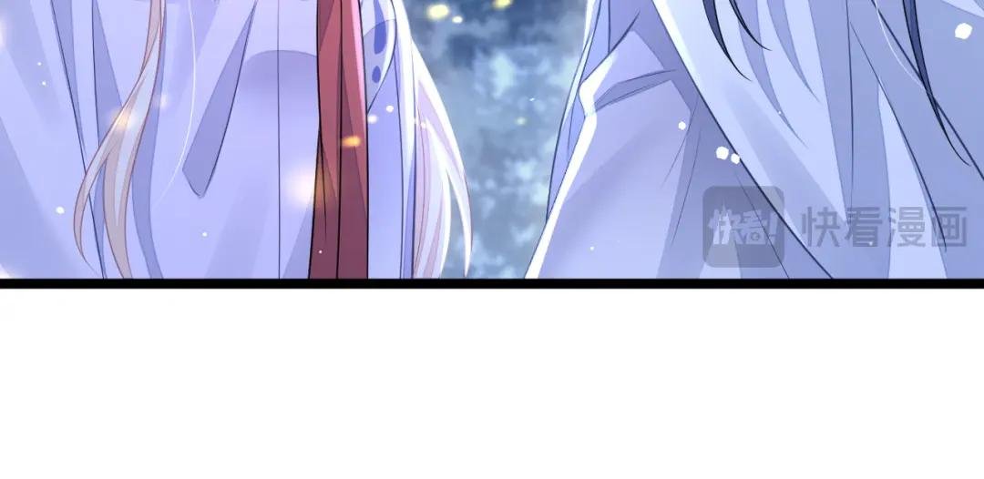 第8话 师叔还真是与众不同