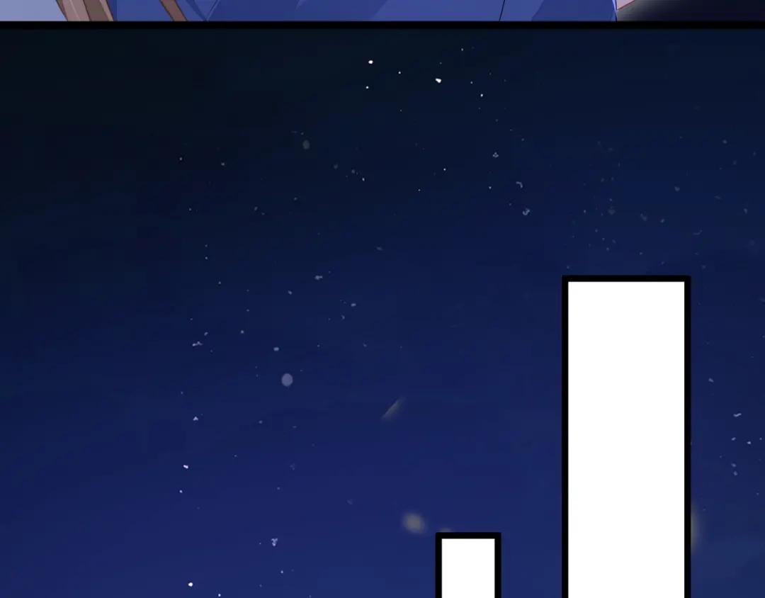 第8话 师叔还真是与众不同