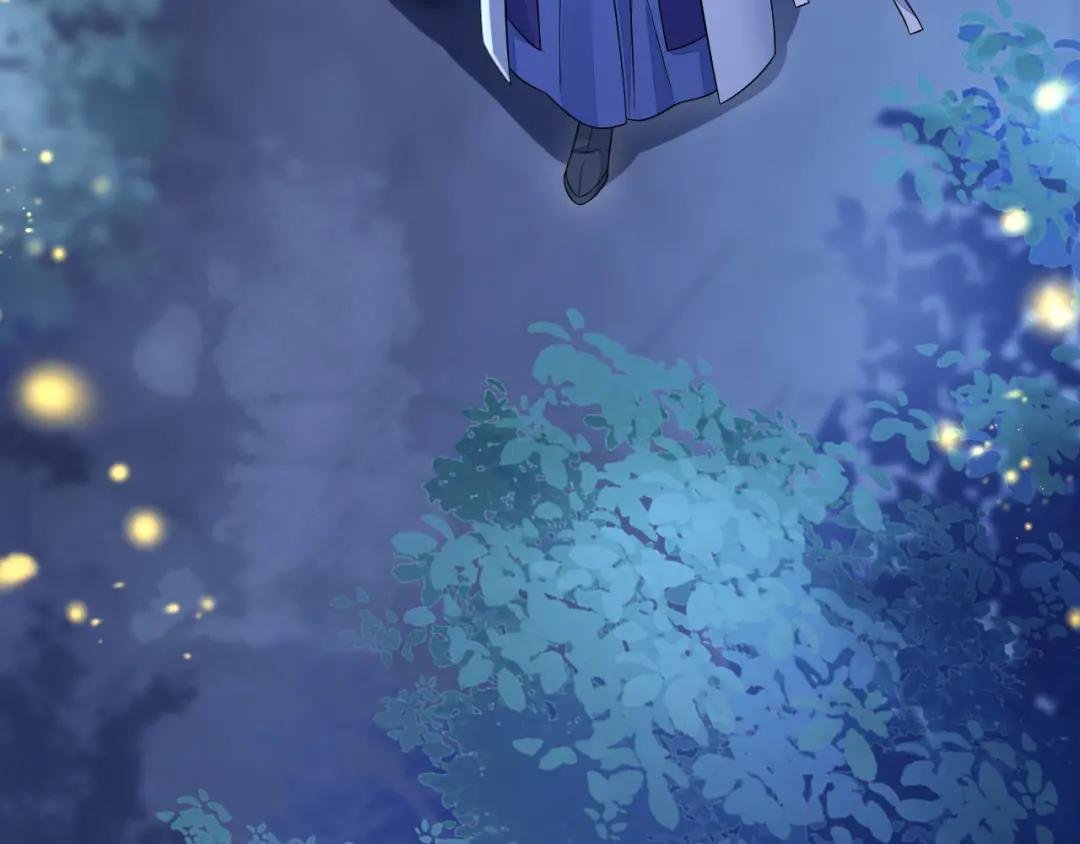 第8话 师叔还真是与众不同