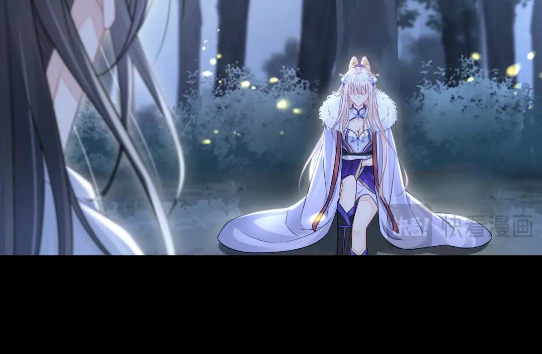 第8话 师叔还真是与众不同