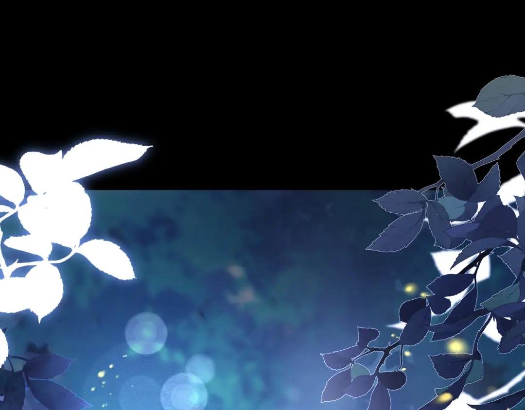 第8话 师叔还真是与众不同