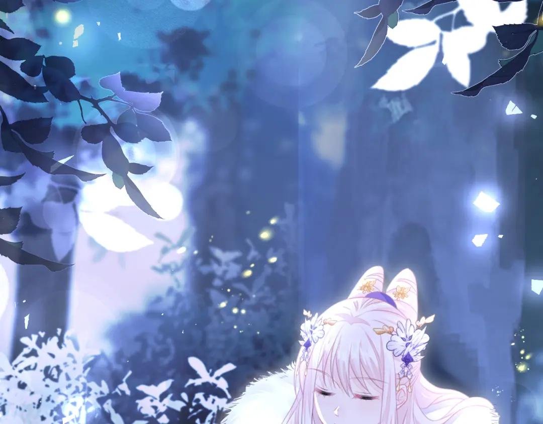 第8话 师叔还真是与众不同