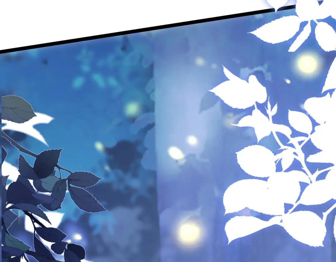 第8话 师叔还真是与众不同